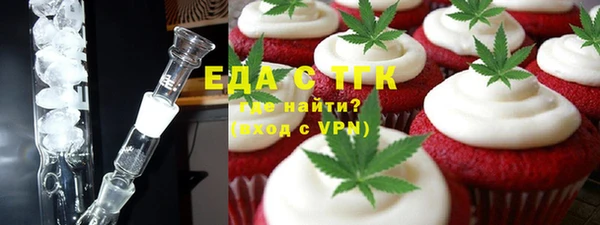 круглые Балабаново