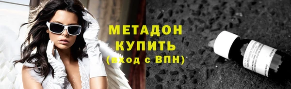 соль курить ск Баксан