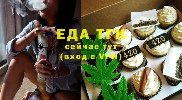 круглые Балабаново