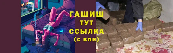 соль курить ск Баксан