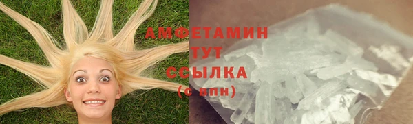 круглые Балабаново