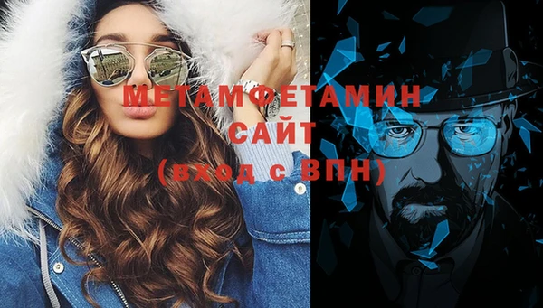 соль курить ск Баксан
