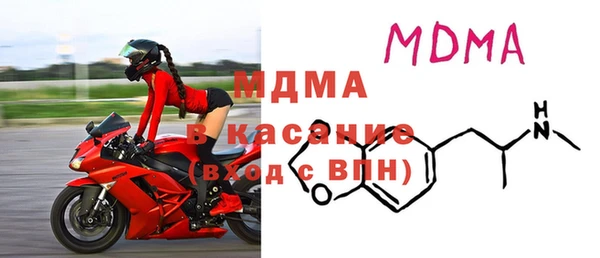 круглые Балабаново