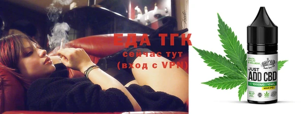 соль курить ск Баксан