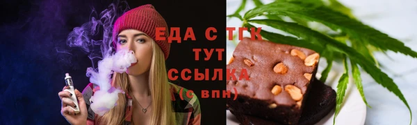 круглые Балабаново