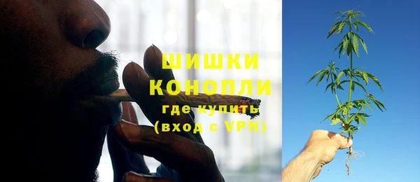 соль курить ск Баксан