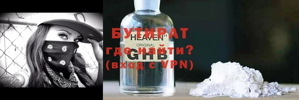 круглые Балабаново