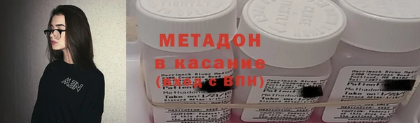 круглые Балабаново