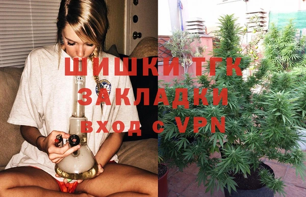 соль курить ск Баксан
