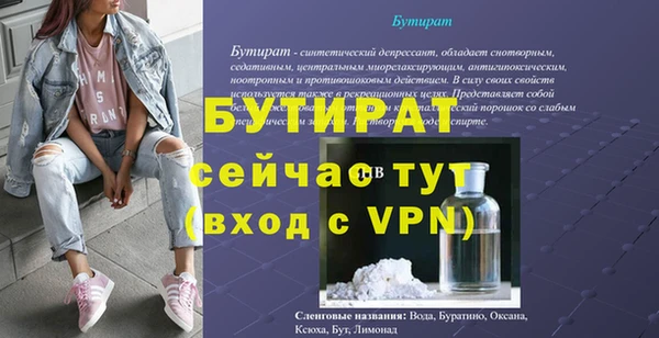 круглые Балабаново