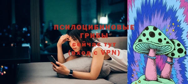 соль курить ск Баксан