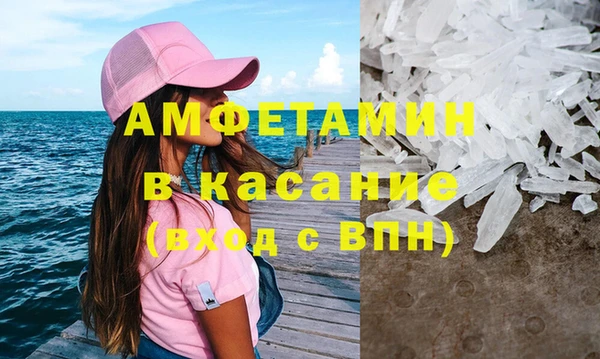 соль курить ск Баксан