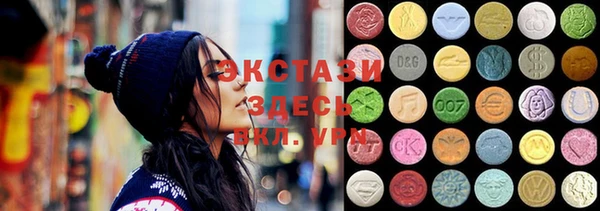 соль курить ск Баксан