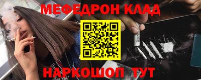 MDMA Гагарин