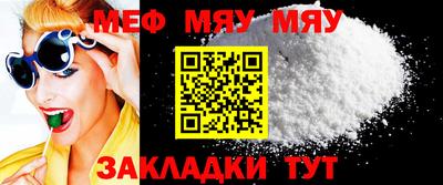 MDMA Гатчина