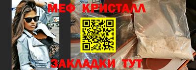 MDMA Гатчина