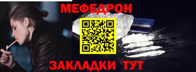 MDMA Гатчина