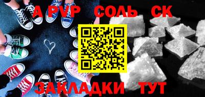 MDMA Гагарин