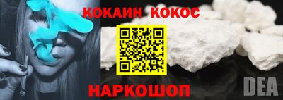 ALPHA PVP Гай
