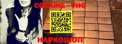 MDMA Гагарин