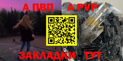MDMA Гатчина