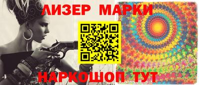 ALPHA PVP Гай