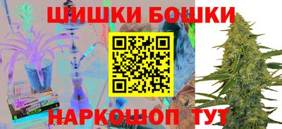 MDMA Гатчина