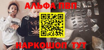 MDMA Гагарин