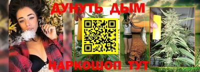 ALPHA PVP Гай