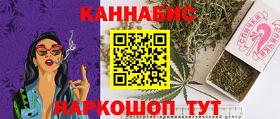 MDMA Гатчина