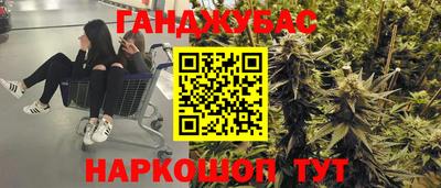 MDMA Гагарин