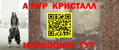 MDMA Гатчина