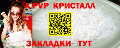 MDMA Гагарин
