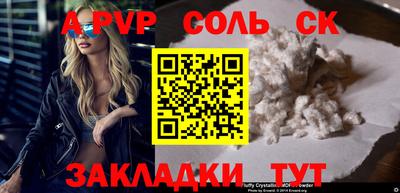 MDMA Гагарин