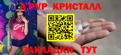 MDMA Гагарин