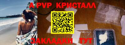MDMA Гагарин