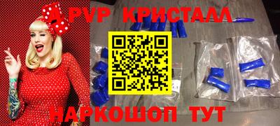MDMA Гатчина