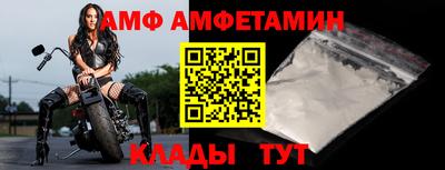 MDMA Гагарин