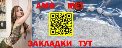 MDMA Гагарин