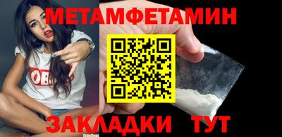 MDMA Гагарин