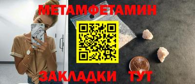 MDMA Гатчина
