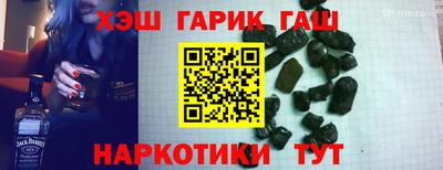 MDMA Гатчина