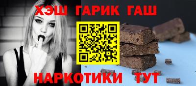 MDMA Гатчина