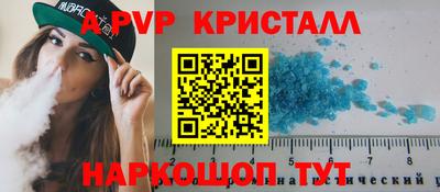 MDMA Гатчина