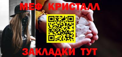 MDMA Гатчина