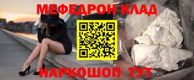 MDMA Гагарин