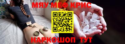 ALPHA PVP Гай