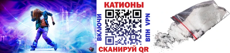 купить наркотики сайты  Борисоглебск  МЕФ VHQ 